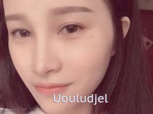 Uouludjel