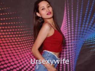 Ursexywife
