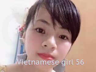 Vietnamese_girl_56