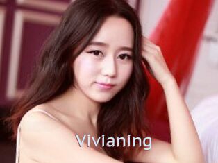 Vivianing