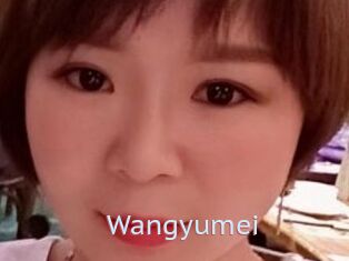 Wangyumei