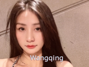 Wangqing