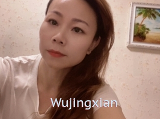 Wujingxian