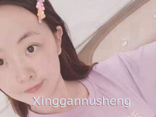 Xinggannusheng