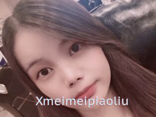 Xmeimeipiaoliu