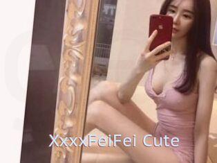 XxxxFeiFei_Cute