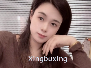 Xingbuxing