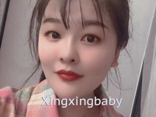 Xingxingbaby