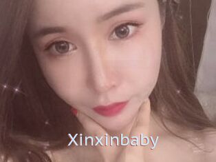 Xinxinbaby