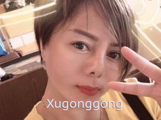 Xugonggong