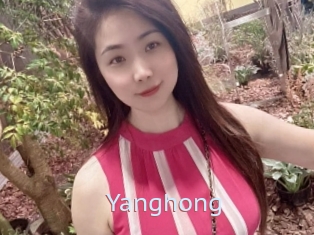 Yanghong