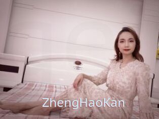 ZhengHaoKan