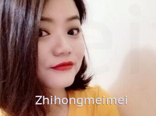 Zhihongmeimei